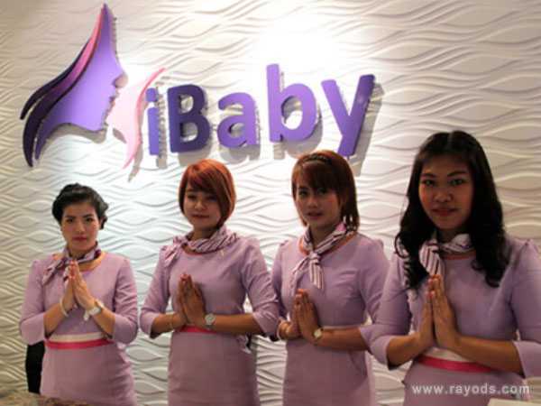 供精供卵是什么意思_上海供卵助孕三代试管_2022年泰国ibaby医院做试管婴儿要多